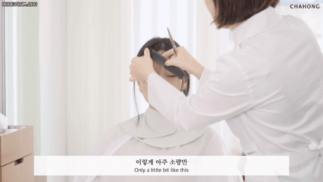 Hair stylist nổi tiếng Hàn Quốc hướng dẫn cách tự cắt tóc mái thưa chỉ với 4 bước, xinh xẻo và làm nhỏ mặt cực đỉnh - Ảnh 4.