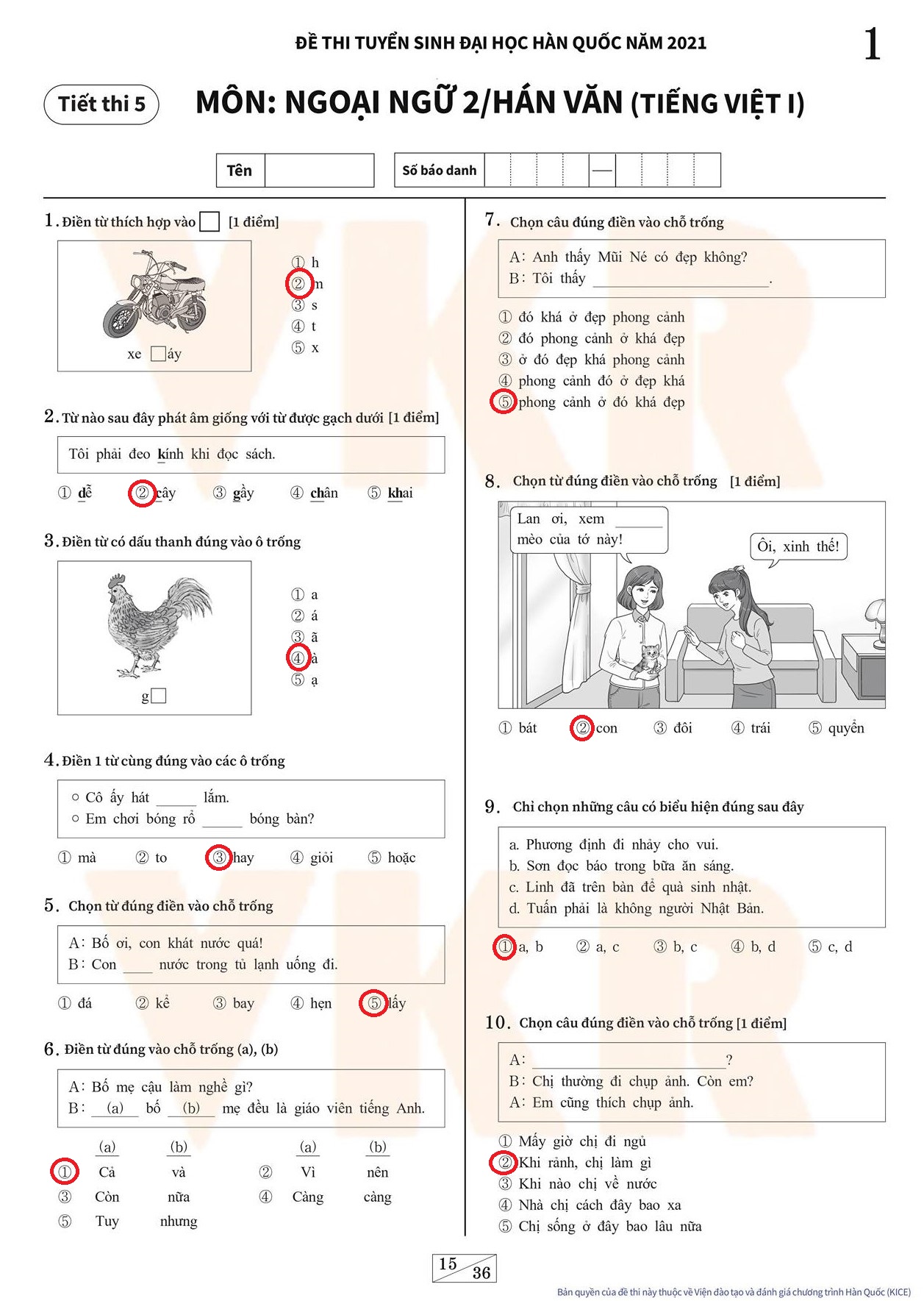 Đáp án môn tiếng Việt trong kỳ thi Đại học Hàn Quốc: Lắt léo vô cùng - Ảnh 2. Đáp án môn tiếng Việt trong kỳ thi Đại học Hàn Quốc: Lắt léo vô cùng - Ảnh 2.