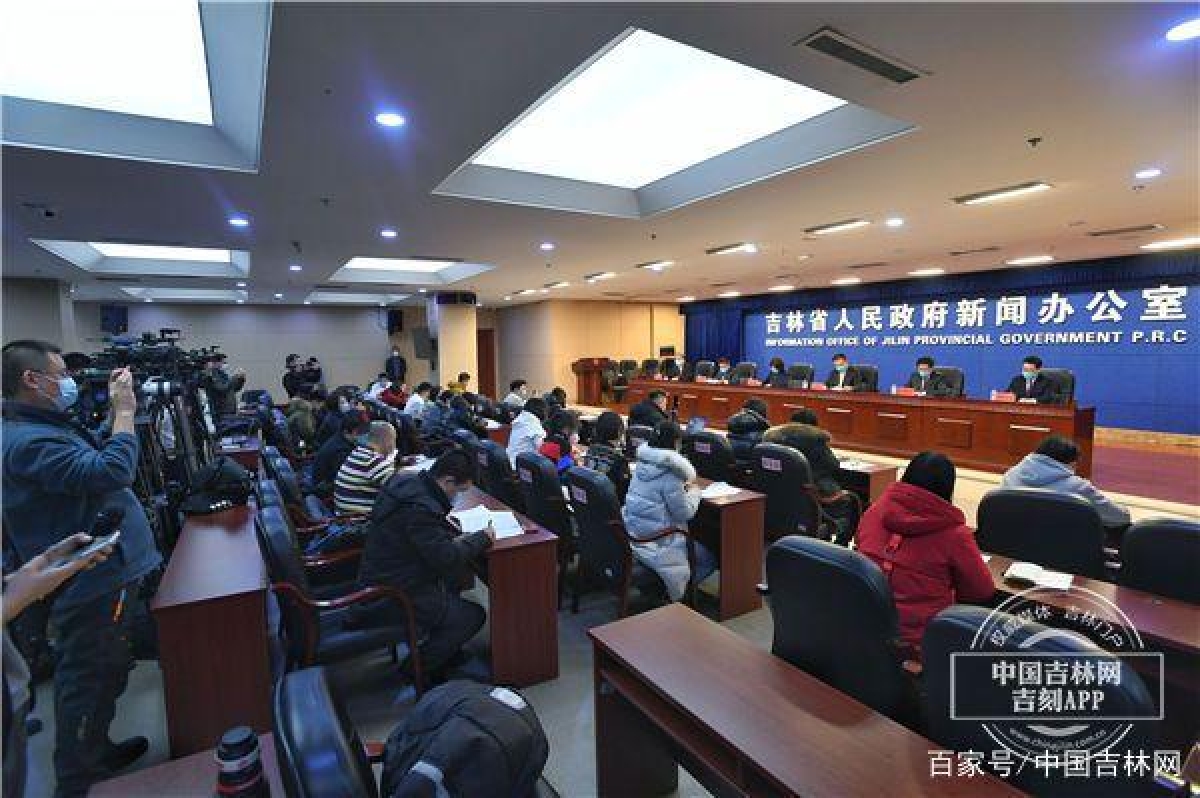 Trung Quốc xuất hiện ca siêu lây nhiễm “1 lây sang 102 người” - Ảnh 1. Trung Quốc xuất hiện ca siêu lây nhiễm “1 lây sang 102 người” - Ảnh 1.