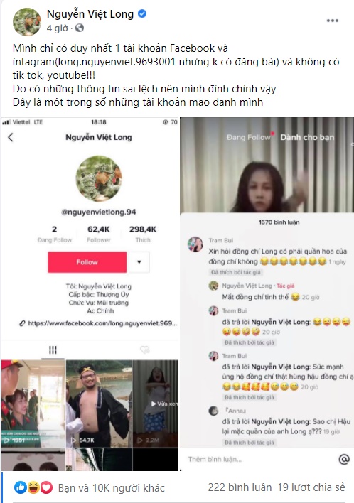 Sao nhập ngũ: Mũi trưởng Long tá hỏa vì bị giả mạo Tiktok, Hậu Hoàng liền vào than thở vì đăng clip dìm hàng - Ảnh 3. Sao nhập ngũ: Mũi trưởng Long tá hỏa vì bị giả mạo Tiktok, Hậu Hoàng liền vào than thở vì đăng clip dìm hàng - Ảnh 3.