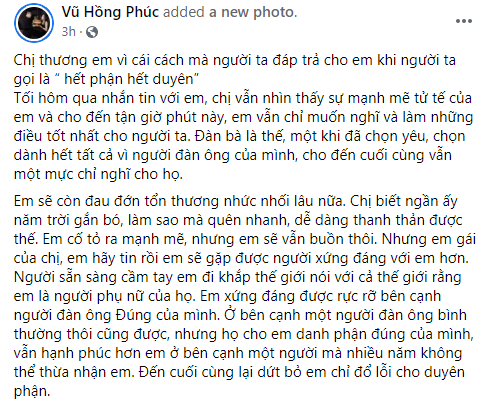 Chị em tốt của Thiều Bảo Trâm mỉa mai Sơn Tùng M-TP: &quot;Đừng dùng duyên phận để bao biện cho sự phụ bạc của mình&quot; - Ảnh 1.