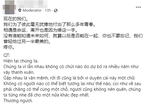 Sự thật bất ngờ về lời nhắn nhủ &quot;thương em&quot; của Sơn Tùng M-TP sau lùm xùm chia tay Thiều Bảo Trâm? - Ảnh 1.