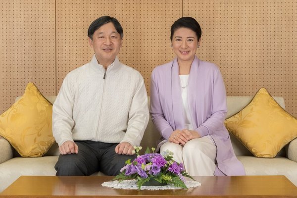 Kẻ lạ đột nhập tư dinh của Nhật hoàng Naruhito suốt 2 tiếng mới bị bắt - Ảnh 1.