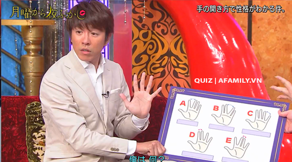Bài kiểm tra tính cách siêu chính xác trên truyền hình Nhật, chỉ cần mở lòng bàn tay sẽ biết được sự bí ẩn bên trong - Ảnh 1.