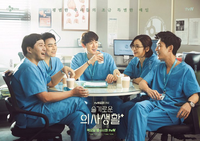 Top phim Hàn healing cho những người không thích sống hệ drama - Ảnh 2.