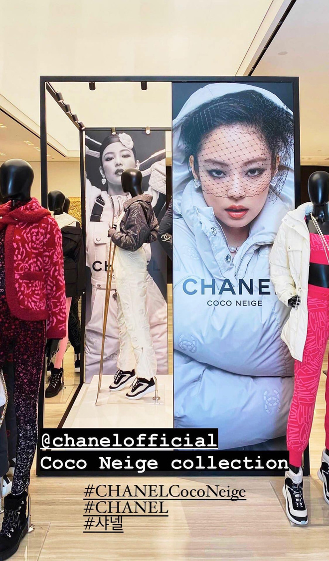 Blackpinks Jennie Stars In Chanels Latest Skiwear Campaign