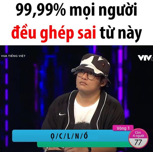 Thêm một thử thách đoán từ tiếng Việt khiến ai nấy che mặt vì xấu hổ, nhưng trong sáng lên nào, đáp án khiến bạn bất ngờ đấy - Ảnh 2.