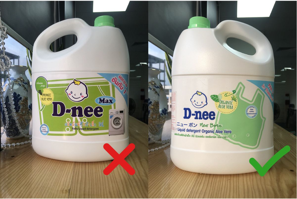 Loạn lạc ma trận Dnee thật - giả - Ảnh 1.