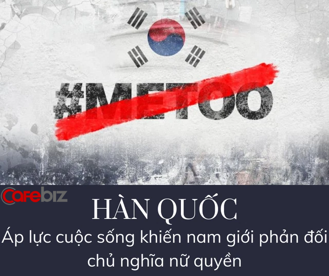 Nam giới Hàn Quốc biểu tình vì bị chê ‘ngắn’, đòi quyền bình đẳng cho cánh mày râu - Ảnh 3.