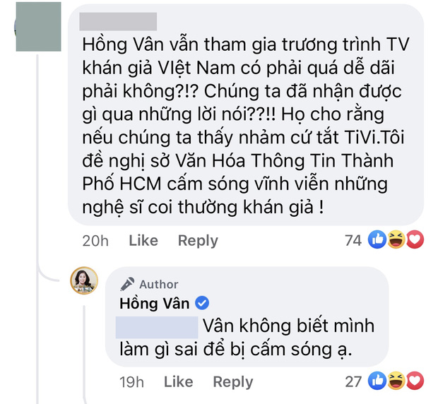 NS Hồng Vân chính thức rút khỏi chương trình Bạn Muốn Hẹn Hò sau nhiều ồn ào - Ảnh 2.