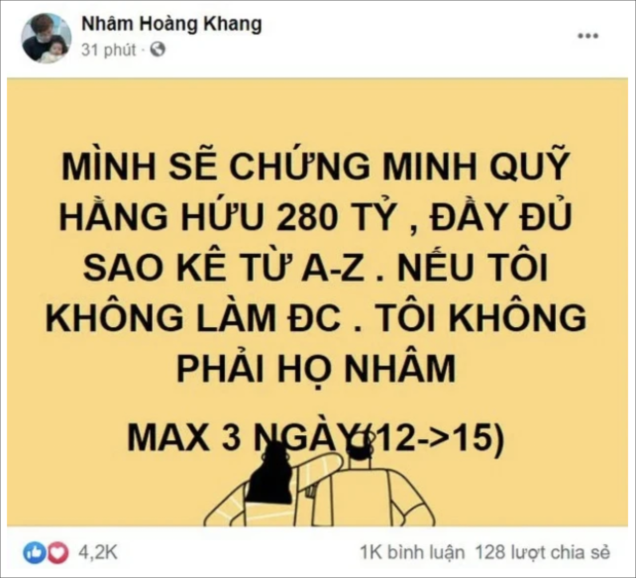 Trước khi bị bắt, "cậu IT" Nhâm Hoàng Khang từng vướng vào hàng loạt lùm xùm liên quan nghệ sĩ và nữ doanh nhân Đại Nam - Ảnh 4. Trước khi bị bắt, "cậu IT" Nhâm Hoàng Khang từng vướng vào hàng loạt lùm xùm liên quan nghệ sĩ và nữ doanh nhân Đại Nam - Ảnh 4.