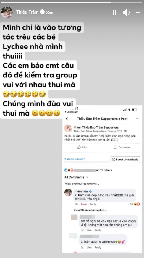 Thiều Bảo Trâm nói gì khi bị tố dùng nick ảo tự bình luận khen bản thân? - Ảnh 2. Thiều Bảo Trâm nói gì khi bị tố dùng nick ảo tự bình luận khen bản thân? - Ảnh 2.