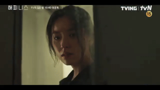Park Hyung Sik chiến đấu bảo vệ người thương Han Hyo Joo trong phim kinh dị sinh tồn - Ảnh 3.
