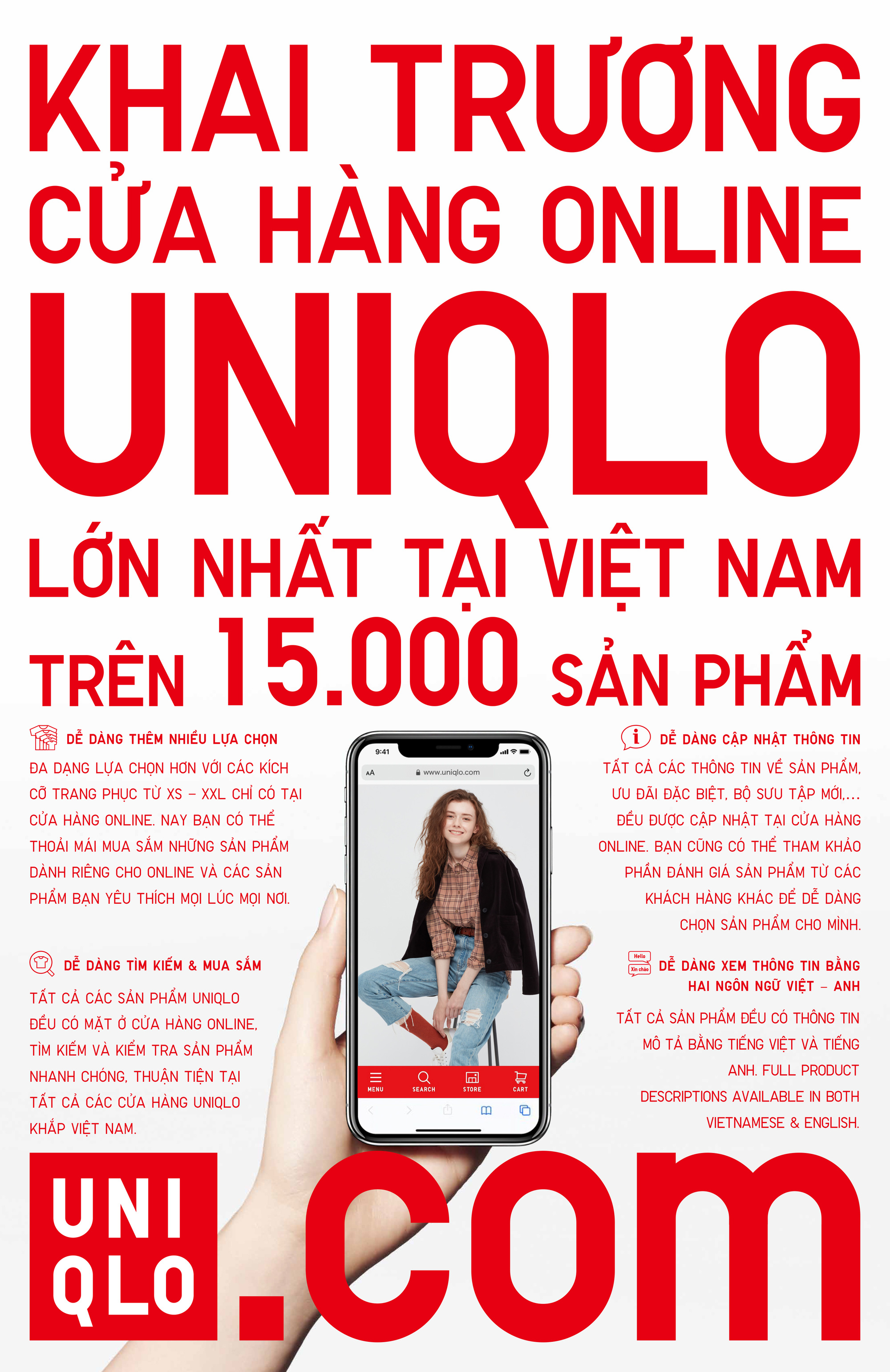 HOT Cửa hàng UNIQLO đầu tiên tại Việt Nam sẽ chính thức khai trương vào  612 tới