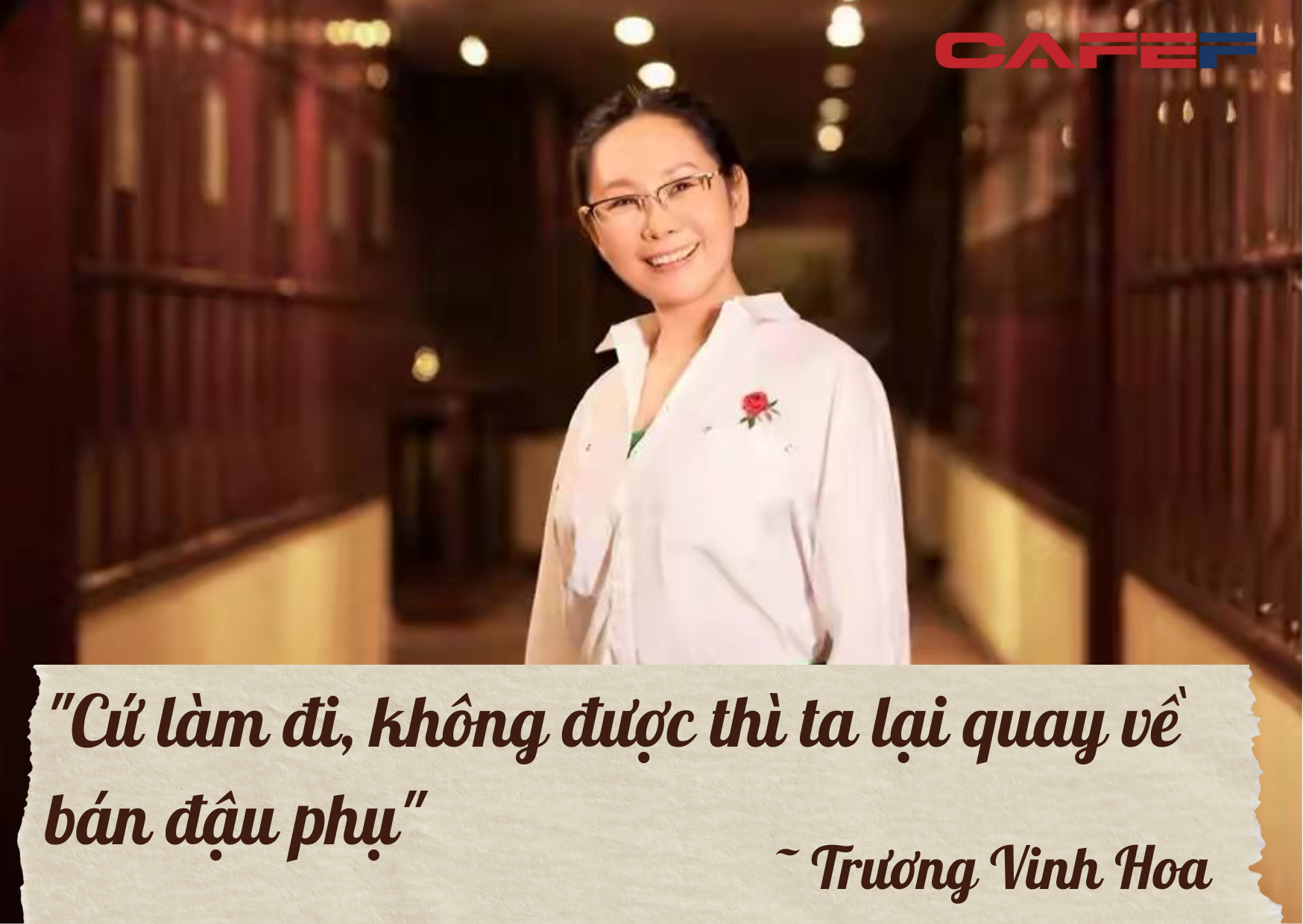 Tỷ phú ''Tây Thi đậu phụ'' phò tá chồng từ anh chàng buôn sắt vụn thành ông chủ tỷ đô: Đằng sau người đàn ông thành công là một người phụ nữ vĩ đại! - Ảnh 2.