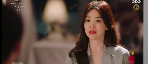 Now, We Are Breaking Up: Song Hye Kyo 