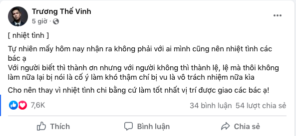 Trương Thế Vinh đăng đàn đá xéo ai đó chơi xấu, Jun Phạm - Ngô Kiến Huy vào bình luận thế nào mà fan Running Man xôn xao - Ảnh 2.