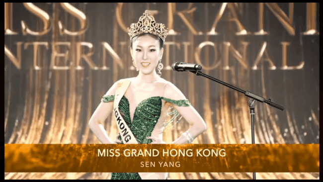 Hoa hậu Hong Kong: Thí sinh &quot;mặn&quot; nhất Miss Grand 2021 chuyên  - Ảnh 5.