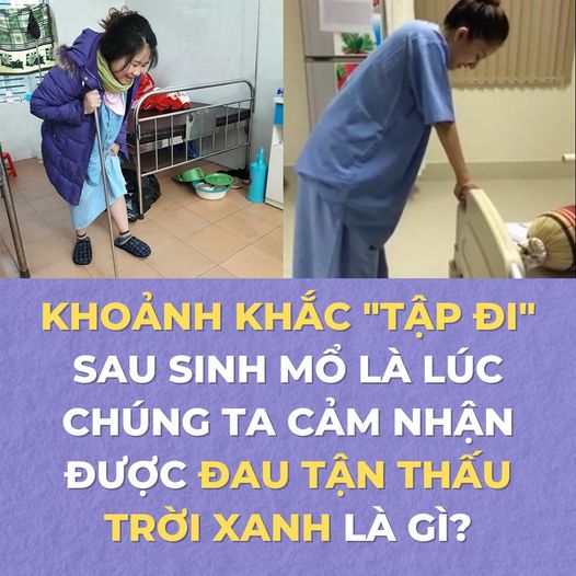 Ai bảo đẻ mổ không đau, xem review khoảnh khắc “tập đi” của sản phụ sau đẻ mổ mới biết “đau thấu tận trời xanh” là có thật - Ảnh 1.