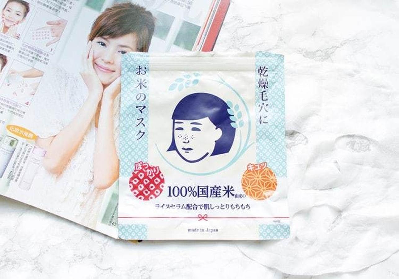 5 mặt nạ bán chạy nhất Nhật Bản, dưỡng da căng mọng và giảm nếp nhăn thấy rõ - Ảnh 5.