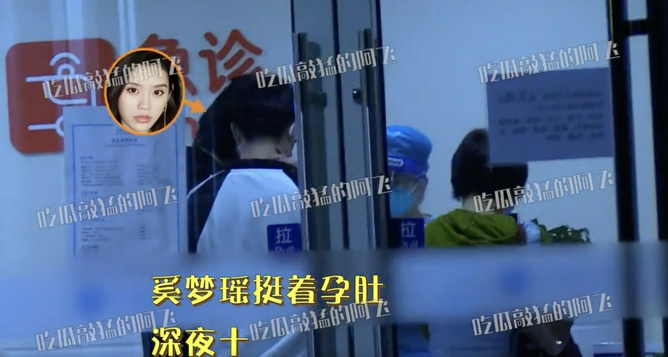 HOT: "Si&ecirc;u mẫu Victoria's Secret" Hề Mộng Dao hạ sinh đứa ch&aacute;u thứ 2 cho gia tộc "vua s&ograve;ng b&agrave;i Macau" - Ảnh 4.