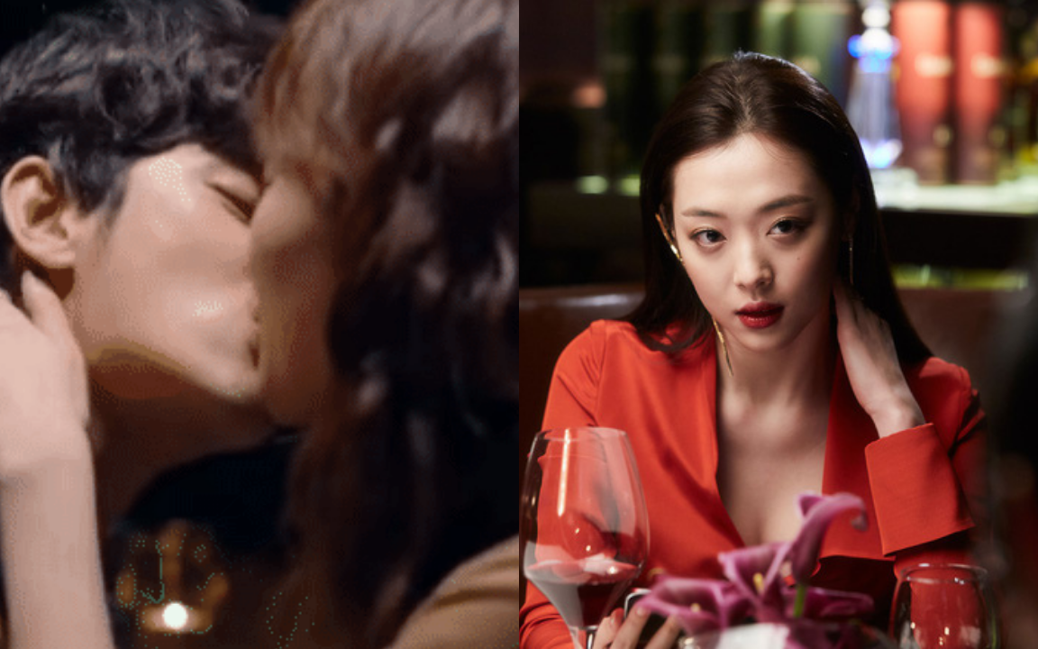 Diễn viên quá cố Sulli bất ngờ bị gọi tên vì cảnh giường chiếu 19+ của Kim Soo Hyun trong phim mới 
