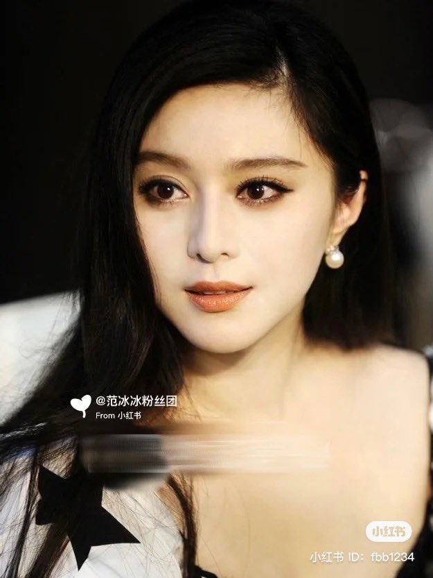 Nhan sắc 20 năm trước của Phạm Băng Băng thế nào mà khiến Lưu Diệc Phi hay Dương Mịch đều phải lép vế - Ảnh 7.