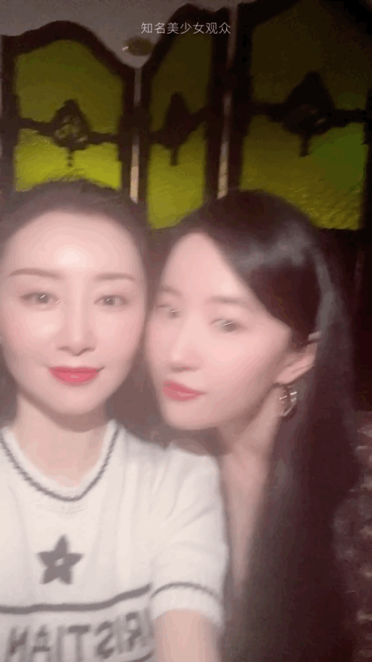 Lưu Diệc Phi và Thư Sướng đọ sắc trong cùng một khung hình, ai mới là "thành trì nhan sắc" trong lòng khán giả? - Ảnh 4.