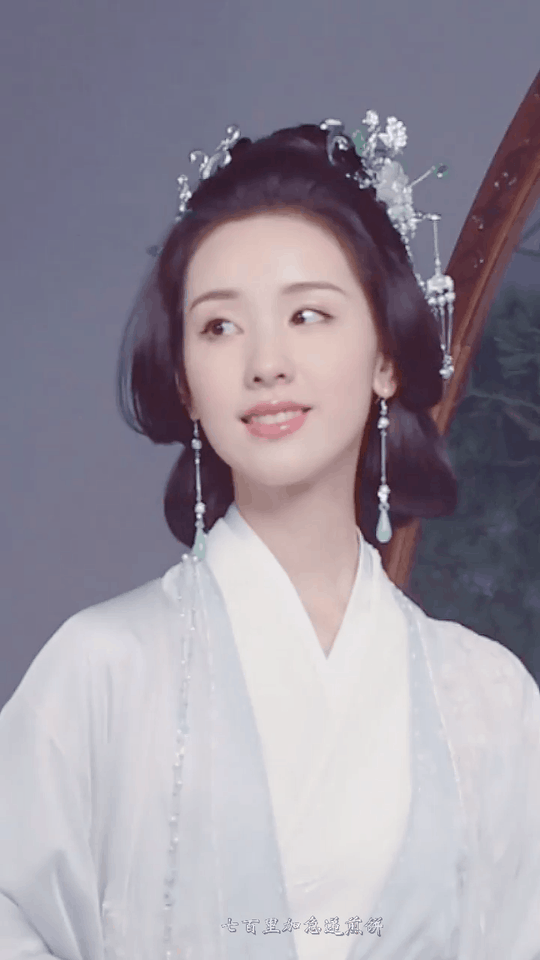 Netizen chao đảo trước mỹ nhân "ăn đứt" khí chất của "thần tiên tỷ tỷ" Lưu Diệc Phi - Ảnh 1. Netizen chao đảo trước mỹ nhân "ăn đứt" khí chất của "thần tiên tỷ tỷ" Lưu Diệc Phi - Ảnh 1.