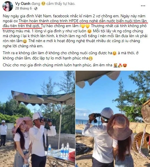 vy-oanh-1-16364508285391716039789-1636469009794671125113.jpg