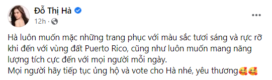 Đỗ Hà Miss World 2021 Đỗ Hà bị chê mặc toàn đồ màu nổi &quot;sến rện&quot; nhưng lý giải của cô khiến ai cũng thán phục - Ảnh 4.