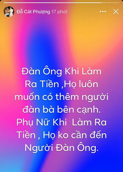 Hàng loạt dấu hiệu rạn nứt của Cát Phượng và Kiều Minh Tuấn trước khi xảy ra sự việc không nhìn mặt nhau tại sự kiện - Ảnh 3.