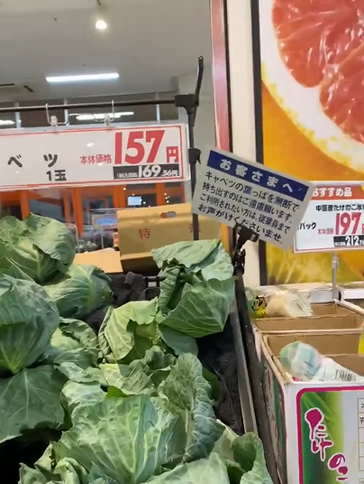 Cô gái "đỏ mặt" khi phát hiện chiếc bảng ghi nhắc nhở bằng tiếng Việt trong siêu thị ở Nhật Bản - Ảnh 2. Cô gái "đỏ mặt" khi phát hiện chiếc bảng ghi nhắc nhở bằng tiếng Việt trong siêu thị ở Nhật Bản - Ảnh 2.