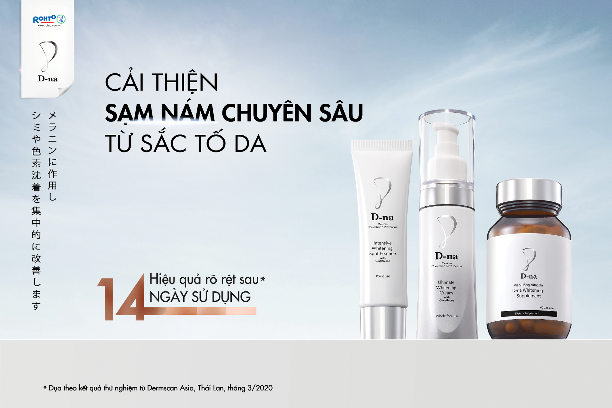 Phương pháp dưỡng trắng da gì mà khiến 100% chị em phụ nữ đồng tình hiệu quả chỉ sau nửa tháng - Ảnh 4. Phương pháp dưỡng trắng da gì mà khiến 100% chị em phụ nữ đồng tình hiệu quả chỉ sau nửa tháng - Ảnh 4.