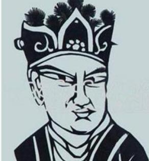 Vị Hoàng đế lập dị nhất lịch sử Trung Quốc: CHỈ THÍCH DIỄN XIẾC VÀ BUÔN BÁN, SẴN SÀNG MỔ BỤNG BÀ BẦU CHỈ ĐỂ BIẾT GIỚI TÍNH THAI NHI - Ảnh 4.