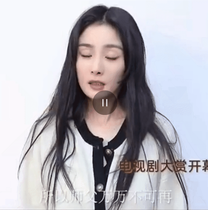 Rosé Dương Mịch Rosé – Dương Mịch đụng áo: Người hở trên, người hở dưới nhưng ai sang hơn? - Ảnh 1. Rosé Dương Mịch Rosé – Dương Mịch đụng áo: Người hở trên, người hở dưới nhưng ai sang hơn? - Ảnh 1.