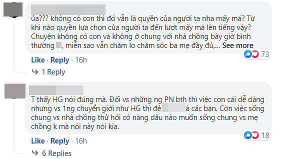 Hương Giang ra điều kiện kết hôn với bạn trai: "Không sinh con hay sống chung với bố mẹ chồng"? - Ảnh 5.