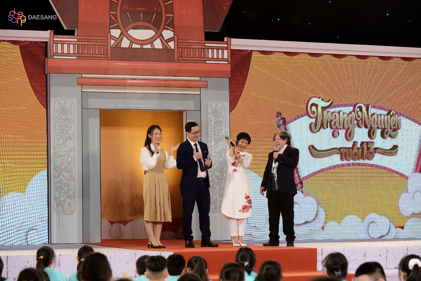 Tập đoàn Daesang đồng hành cùng chung kết tìm chủ nhân bảng vàng “Trạng Nguyên tuổi 13” - Ảnh 2. Tập đoàn Daesang đồng hành cùng chung kết tìm chủ nhân bảng vàng “Trạng Nguyên tuổi 13” - Ảnh 2.