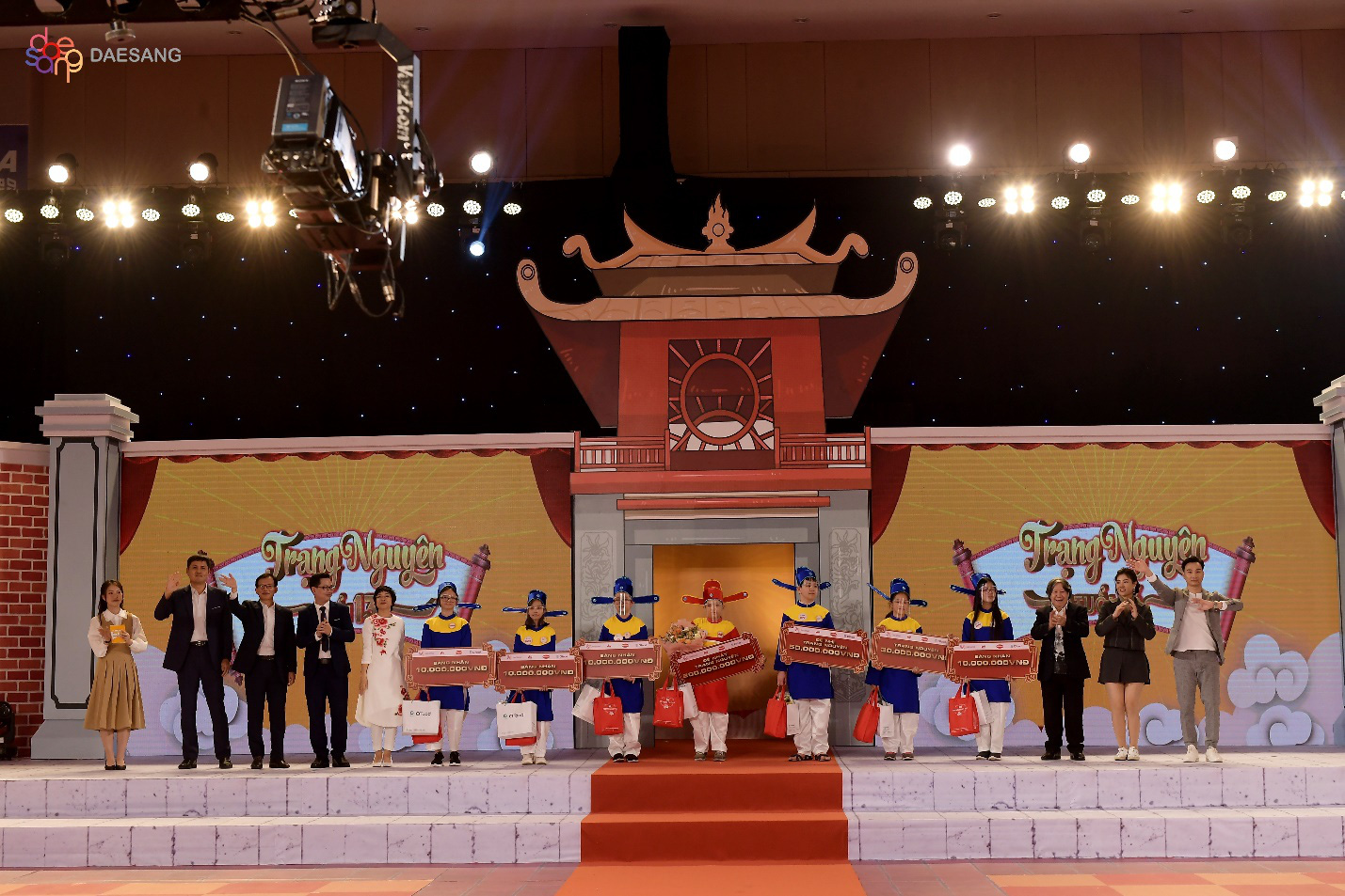 Tập đoàn Daesang đồng hành cùng chung kết tìm chủ nhân bảng vàng “Trạng Nguyên tuổi 13” - Ảnh 4. Tập đoàn Daesang đồng hành cùng chung kết tìm chủ nhân bảng vàng “Trạng Nguyên tuổi 13” - Ảnh 4.