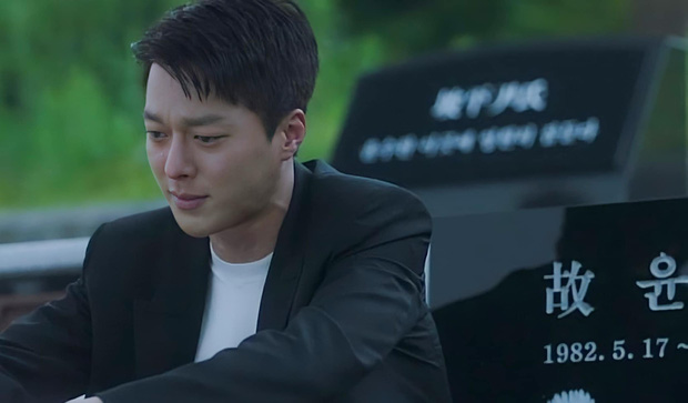 Now, We Are Breaking Up tập 12: Song Hye Kyo khóc nức nở vì yêu trai trẻ khiến mẹ đau lòng - Ảnh 3.
