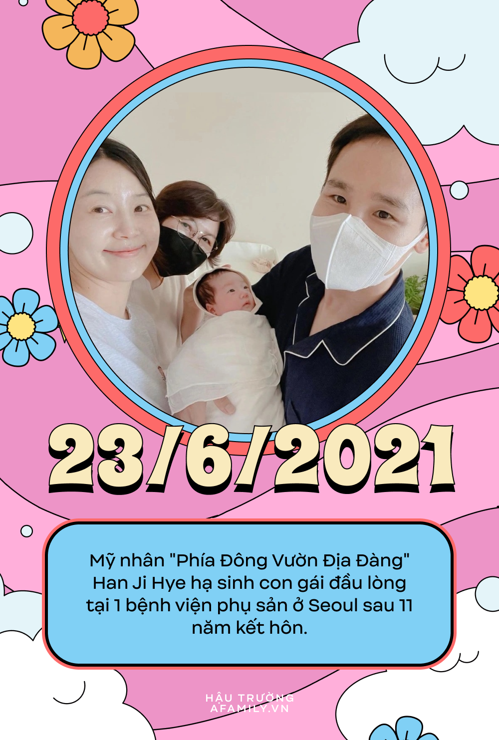 2021 - năm "báo hỷ" của showbiz Hàn: Son Ye Jin - Hyun Bin mở đầu cực hoành tráng nhưng có gây sốc bằng màn lên chức mẹ dù chưa kết hôn của mỹ nhân này - Ảnh 5. 2021 - năm "báo hỷ" của showbiz Hàn: Son Ye Jin - Hyun Bin mở đầu cực hoành tráng nhưng có gây sốc bằng màn lên chức mẹ dù chưa kết hôn của mỹ nhân này - Ảnh 5.