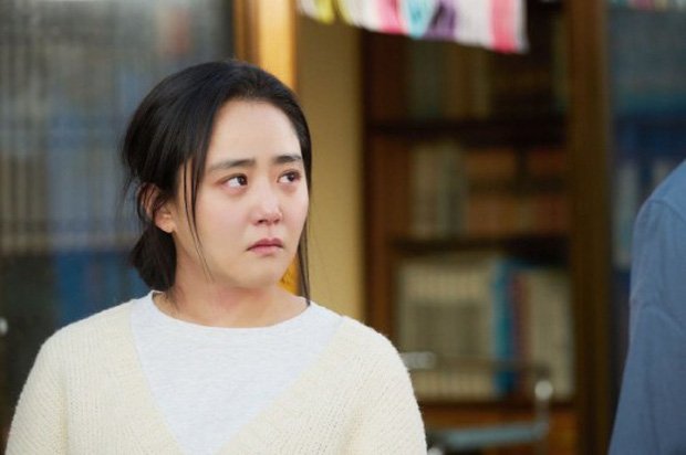 &quot;Em gái quốc dân&quot; Moon Geun Young khiến dân tình choáng váng trước diện mạo như U50  - Ảnh 2.