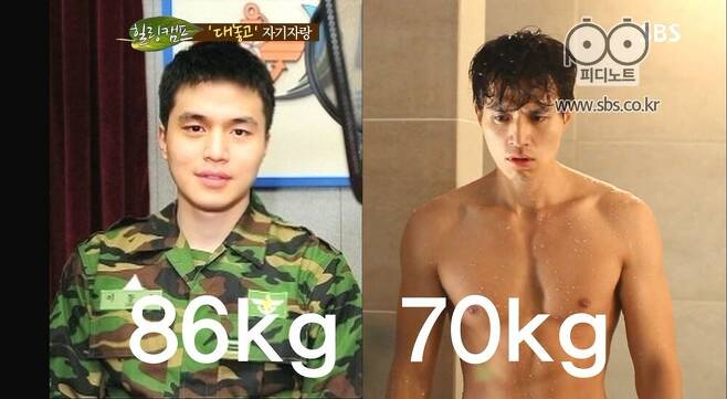 Lee Dong Wook từng bị gọi là &quot;con lợn&quot; trong quân đội vì tăng 16kg sau khi nhập ngũ - Ảnh 3.
