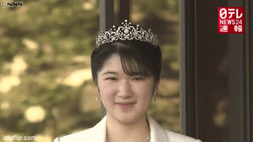 HOT: Công chúa Nhật Bản lộ diện trong lễ trưởng thành với vẻ ngoài gây choáng ngợp cùng cách ứng xử tinh tế - Ảnh 4.
