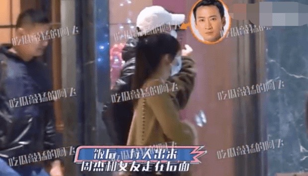 "Nhĩ Khang" Châu Kiệt bị tố ép bạn gái chia tay chỉ vì quên uống thuốc tránh thai, chuyên tìm gái mới 20 tuổi để qua lại? - Ảnh 4.