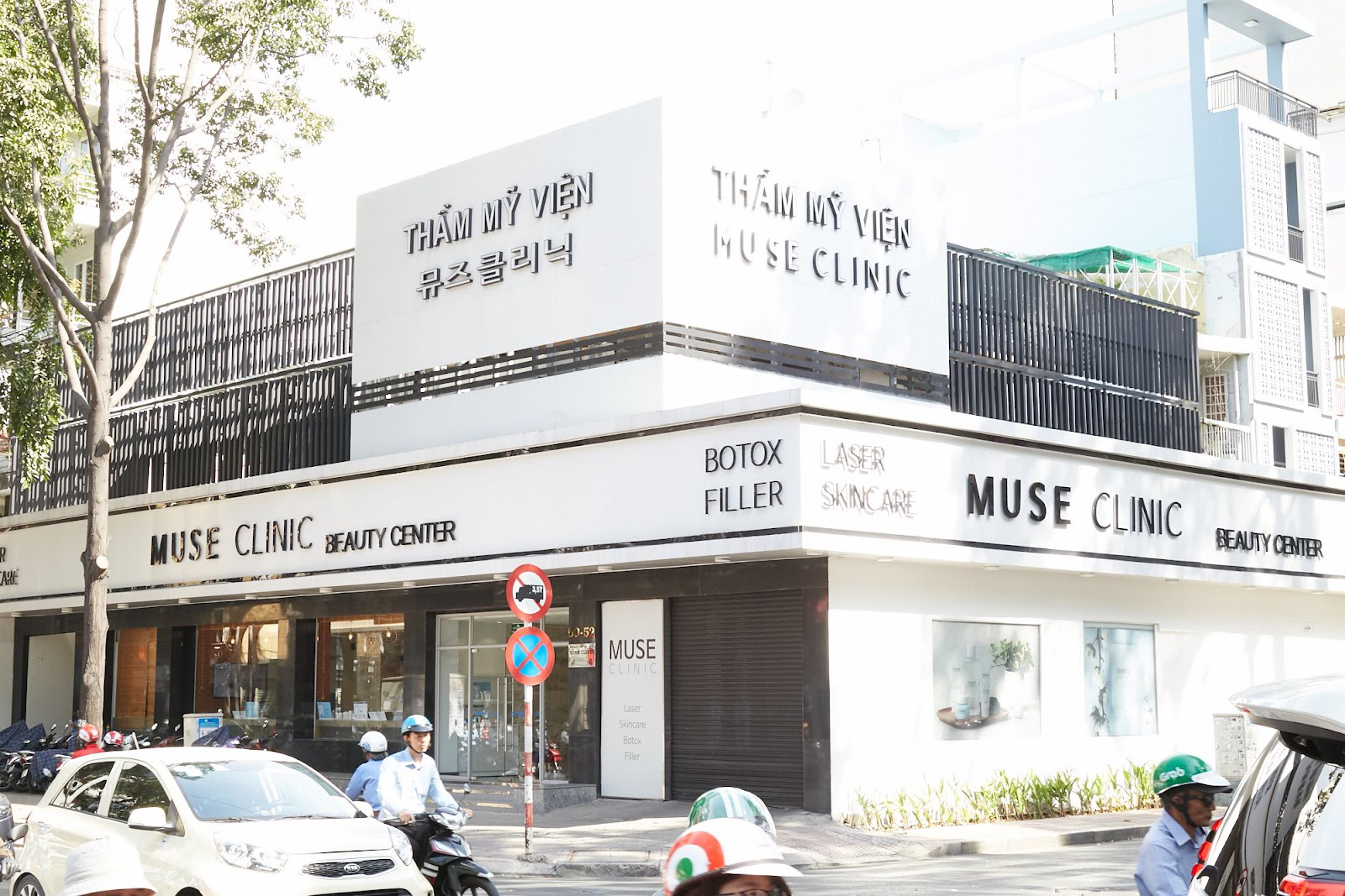 da-c-ng-b-ng-v-i-th-m-m-vi-n-h-n-qu-c-muse-medical-muse-clinic