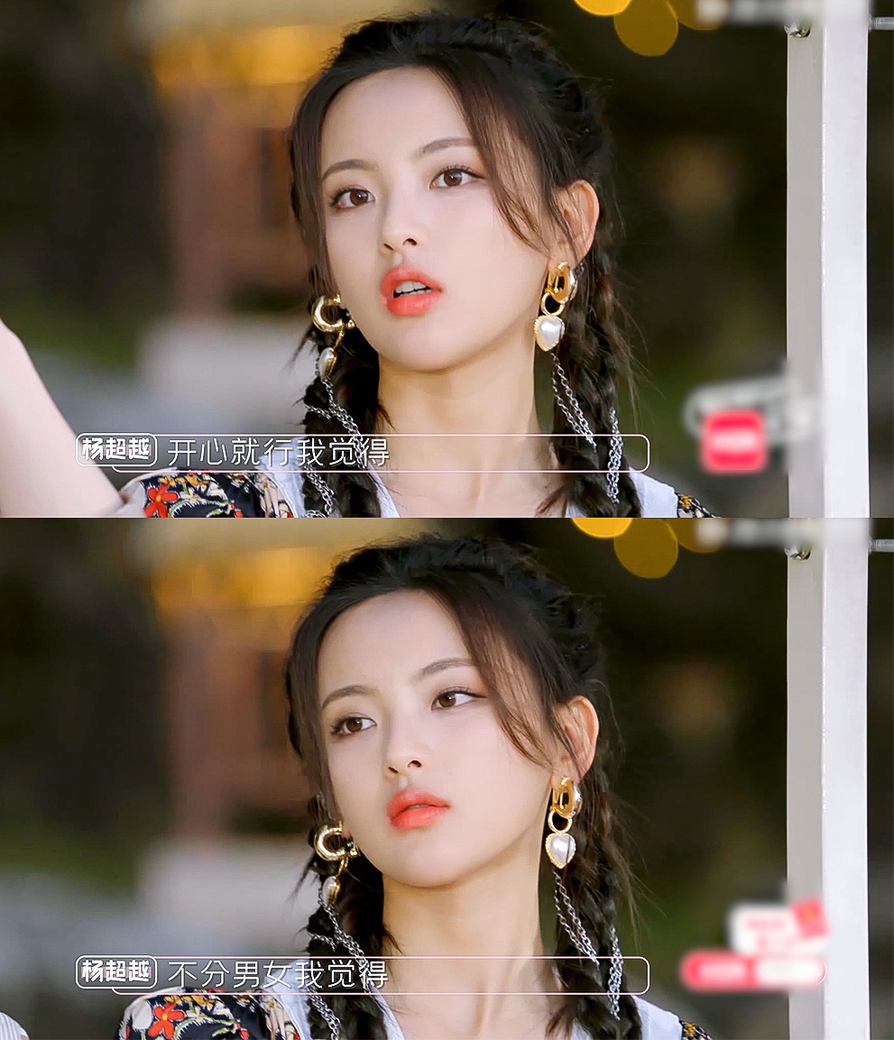 Dù sang như tiểu thư tài phiệt nhưng Mina (Twice) vẫn thua kém &quot;mỹ nhân đẹp nhất Trung Quốc&quot; khi đụng hàng - Ảnh 7.