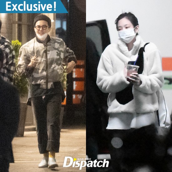 Hóa ra G-Dragon và Jennie chính là cặp đôi tiền hậu bối được nhắc đến cùng với Son Ye Jin - Hyun Bin đầu năm nay? - Ảnh 1.