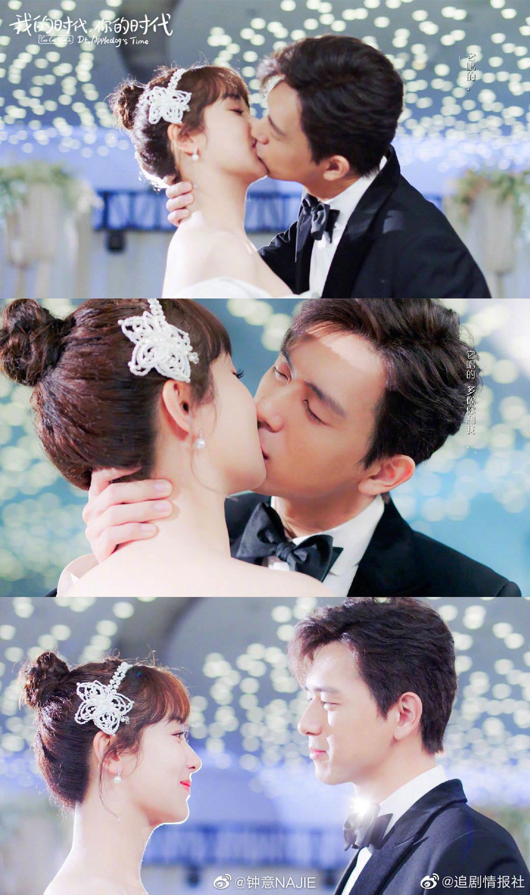 "C&aacute; mực hầm mật 2": Cảnh h&ocirc;n của Dương Tử - L&yacute; Hiện bị lộ, bỏ qua chuyện b&eacute;o l&ugrave;n th&igrave; phản ứng mới ngọt l&agrave;m sao - Ảnh 5.