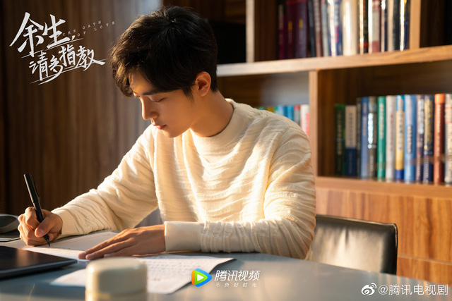 Đêm hội Weibo: Tiêu Chiến - Dương Tử là King & Queen đẹp xuất sắc, ngôi sao &quot;Cá mực hầm mật&quot; đã lên đời nhan sắc - Ảnh 9.